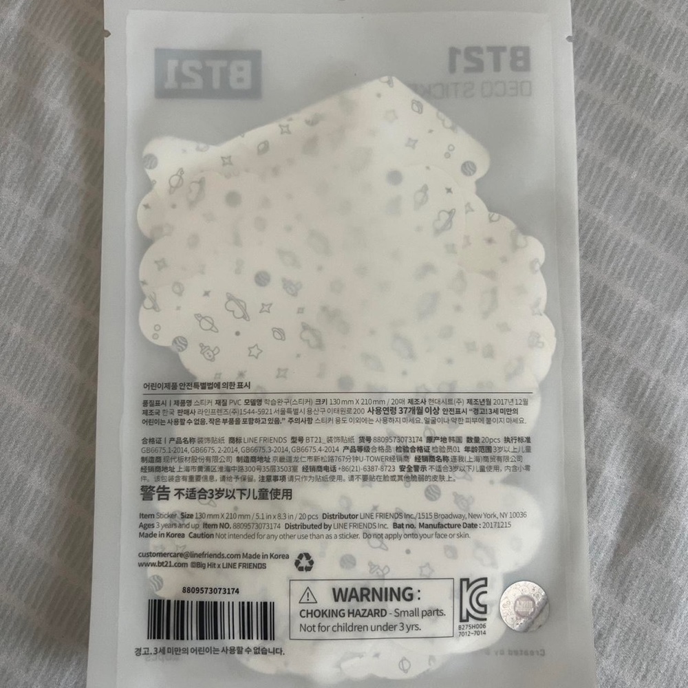 BT21 Sticker Bundle - Picture 5 of 5